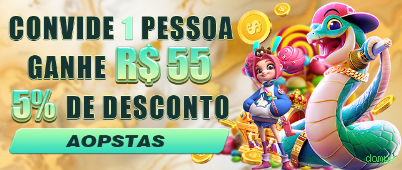 Ganhe prêmios incríveis na dompg